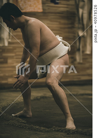 Sumo wrestling 40978526