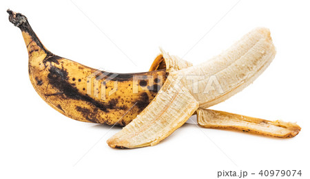 Ripe banana isolated on white 40979074
