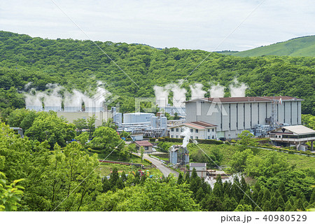 地熱発電所の写真素材 地熱発電所の写真素材