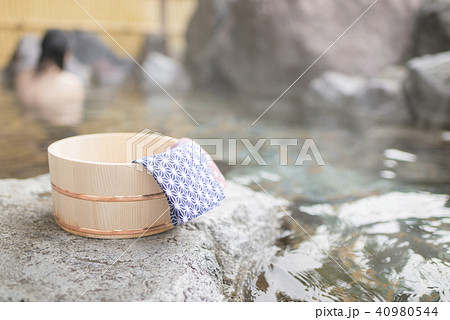 温泉 40980544