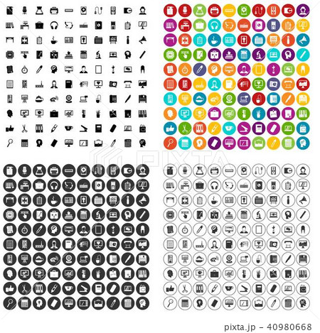 100 work space icons set vector variant 40980668