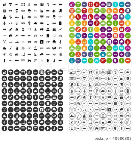 100 burden icons set vector variant 40980802