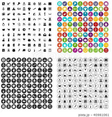 100 calendar icons set vector variant 40981061