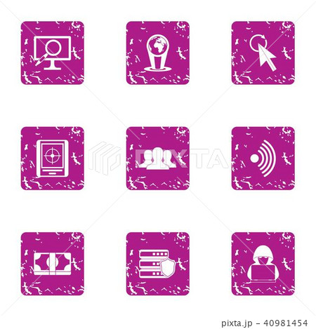 IT way icons set, grunge style 40981454
