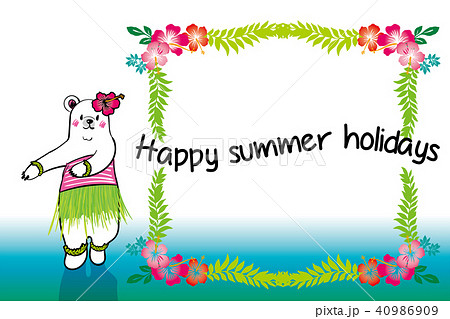 暑中見舞 葉書デザイン 横 フラダンス ハワイ 南国イメージのシロクマのイラスト 夏のイメージのイラスト素材