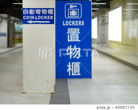 台湾 台北 台北市 40987739