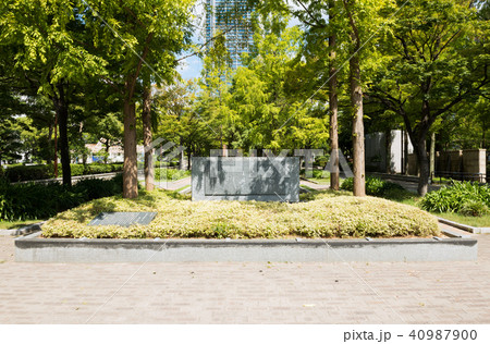 東遊園地 40987900