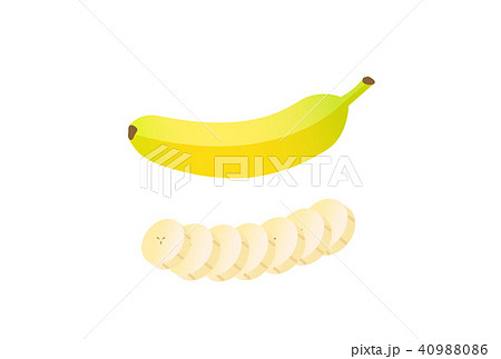 バナナのイラスト素材