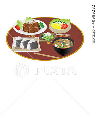 今日のご飯肉団子と小松菜のおひたしのイラスト素材 4092