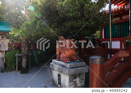 神宮 お宮 やしろ 40993242