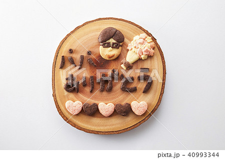 Thank's father's day 40993344