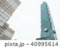 台北101 40995614