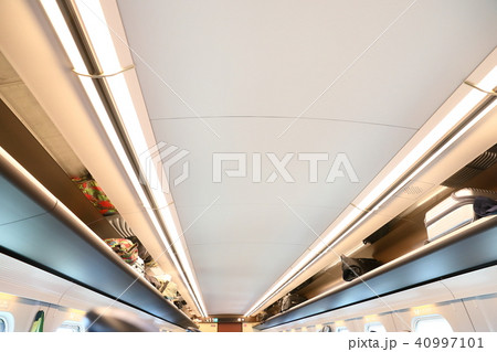 新幹線　グリーン車 40997101