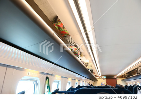 新幹線　グリーン車 40997102