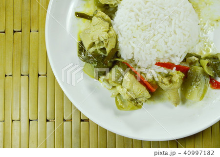 spicy boiled chicken with eggplant in coconut milk spicy boiled chicken with eggplant in coconut milk 40997182