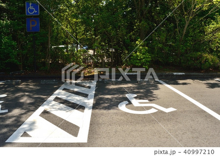 思いやり駐車スペース 40997210