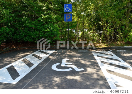 思いやり駐車スペース 思いやり駐車スペース 40997211