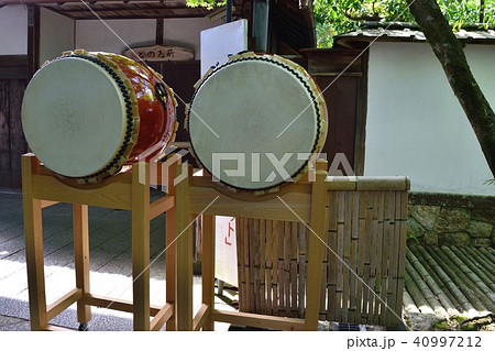 和太鼓 40997212