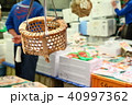 市場　つり銭　かご　レトロ 40997362