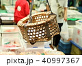 市場　つり銭　かご　レトロ 40997367