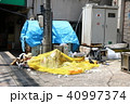 魚市場　ゴミ置き場　ネット 40997374