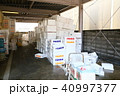 魚市場　バックヤード　発泡スチロール　山積み 40997377