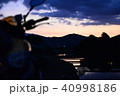 バイクと夜明け 40998186
