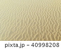 砂丘（さきゅう）の風紋（ふうもん）写真 40998208