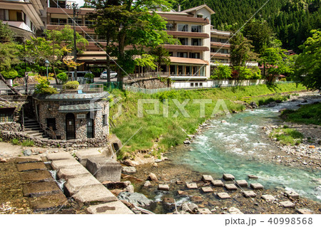 四万温泉の河原の湯 40998568