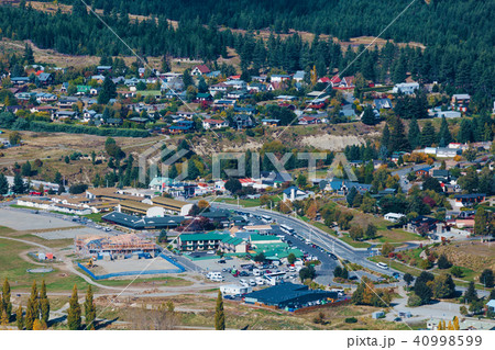 Aerial view of Lake Tekapo Mount John Observatory  40998599