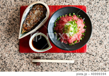 Nasu Dengaku - Beef Takaki Japan grilled eggplant 40999394