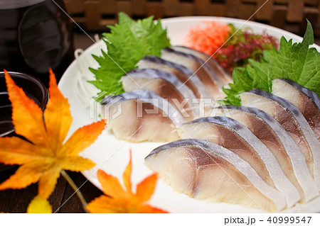 しめ鯖 40999547