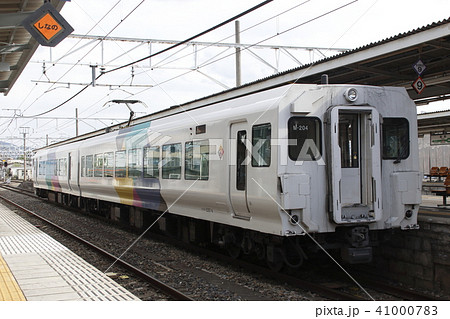 E257系あずさ号の増結車（松本駅） 41000783