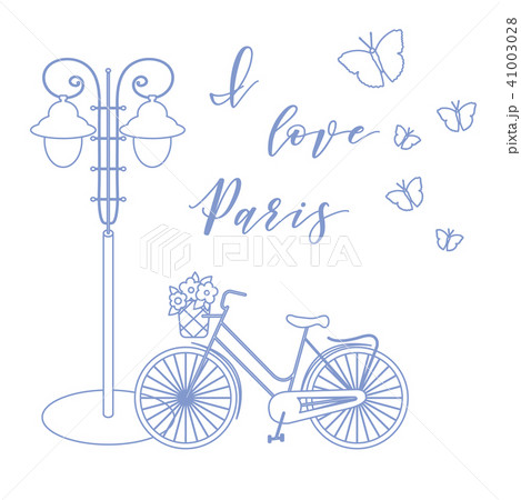 Bicycle, lantern, butterflies I love Paris. 41003028