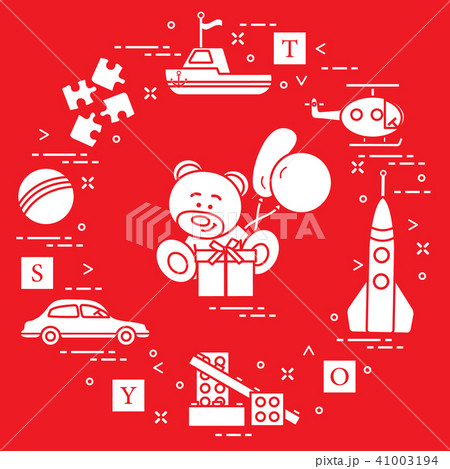 Different toys for children 41003194