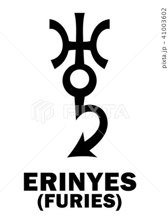 Astrology: ERINYES (Furies) Astrology: ERINYES (Furies) 41003602