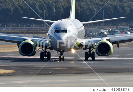 タキシング タキシング 41003878