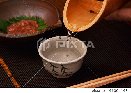 美味しいお酒で晩酌 41004143