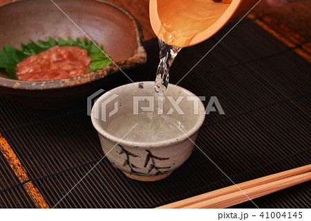 美味しいお酒で晩酌 41004145