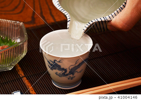 美味しいお酒で晩酌 美味しいお酒で晩酌 41004146