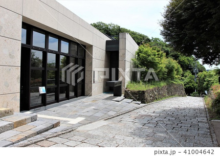 鎌倉歴史文化交流館 41004642