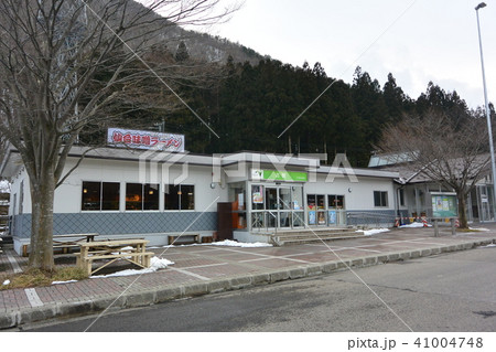 山形道にある「古関パーキングエリア」 山形道にある「古関パーキングエリア」 41004748