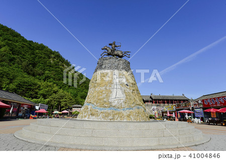 丹陽郡 忠清北道 韓国 41004846