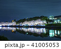 Cherry blossom, Japan. 41005053