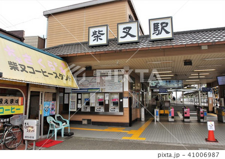 柴又駅 柴又駅 41006987