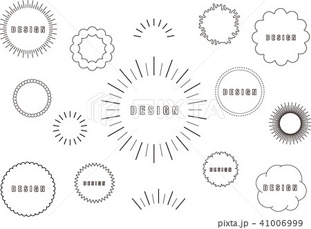 おしゃれな吹き出しのイラスト素材 41006999 Pixta