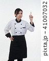 portrait of asia clef woman on white background 41007032