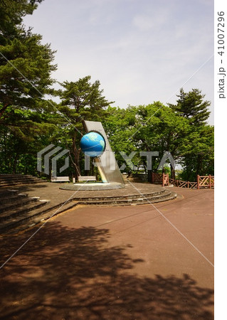 三陸の旅黒崎 三陸の旅黒崎 41007296