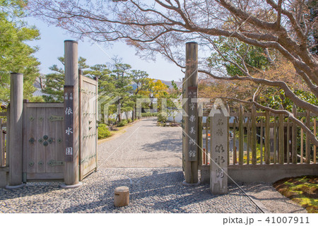 奈良 依水園 奈良 依水園 41007911