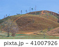 Landscape viewpoint of Grass Mountain. 41007926